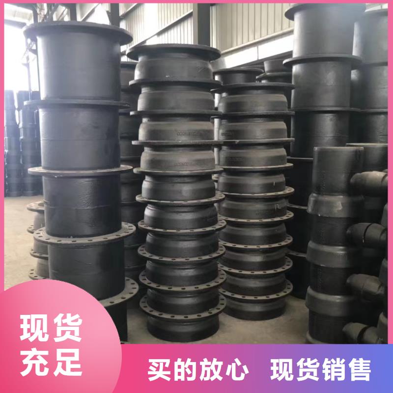 耐酸離心球墨鑄鐵管本地公司