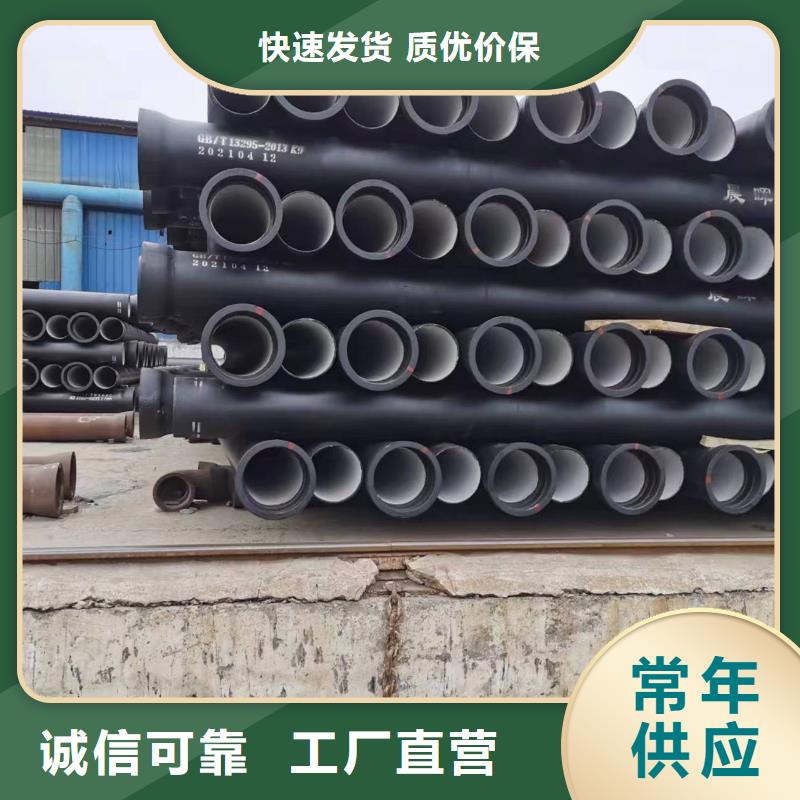 T型消防用球墨鑄鐵管同城貨源