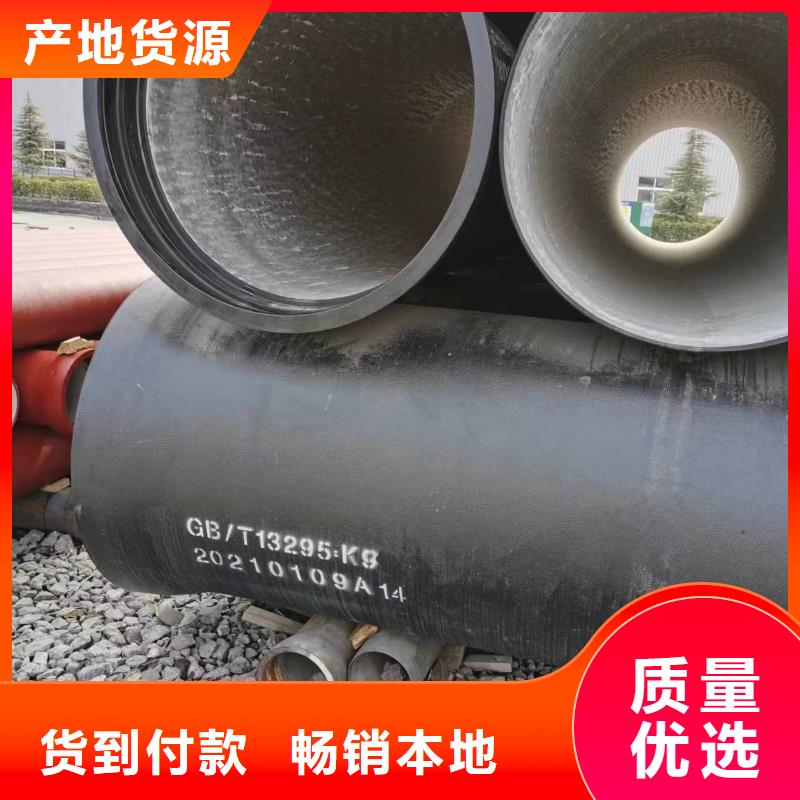 DN150鑄鐵管外包混凝土通過檢測