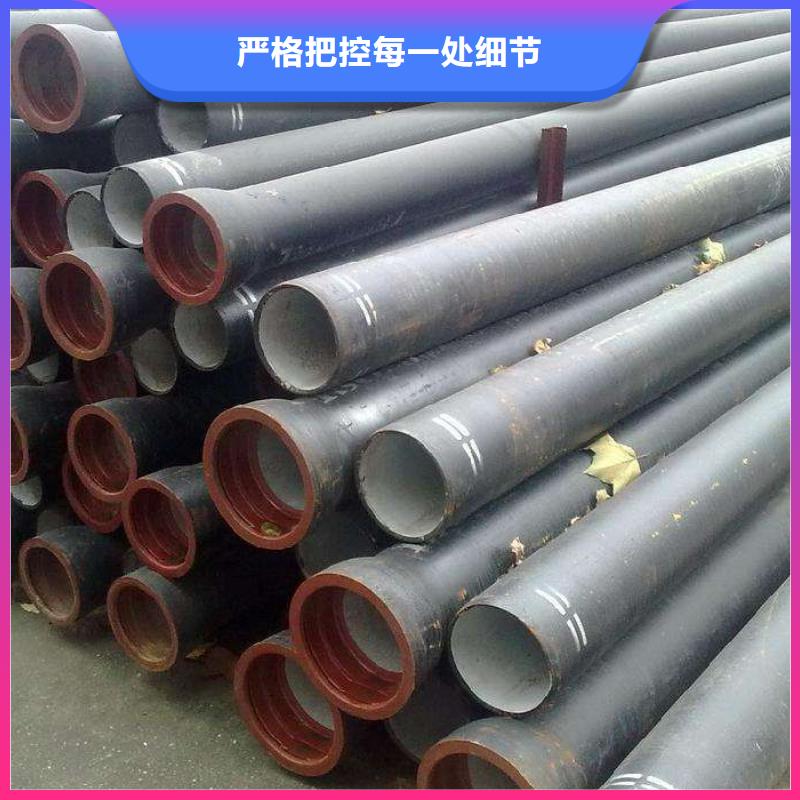壓力10公斤DN800球墨鑄鐵管分類和特點