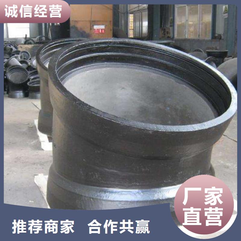 排水球墨鑄鐵管C25球墨鑄鐵管實(shí)力優(yōu)品