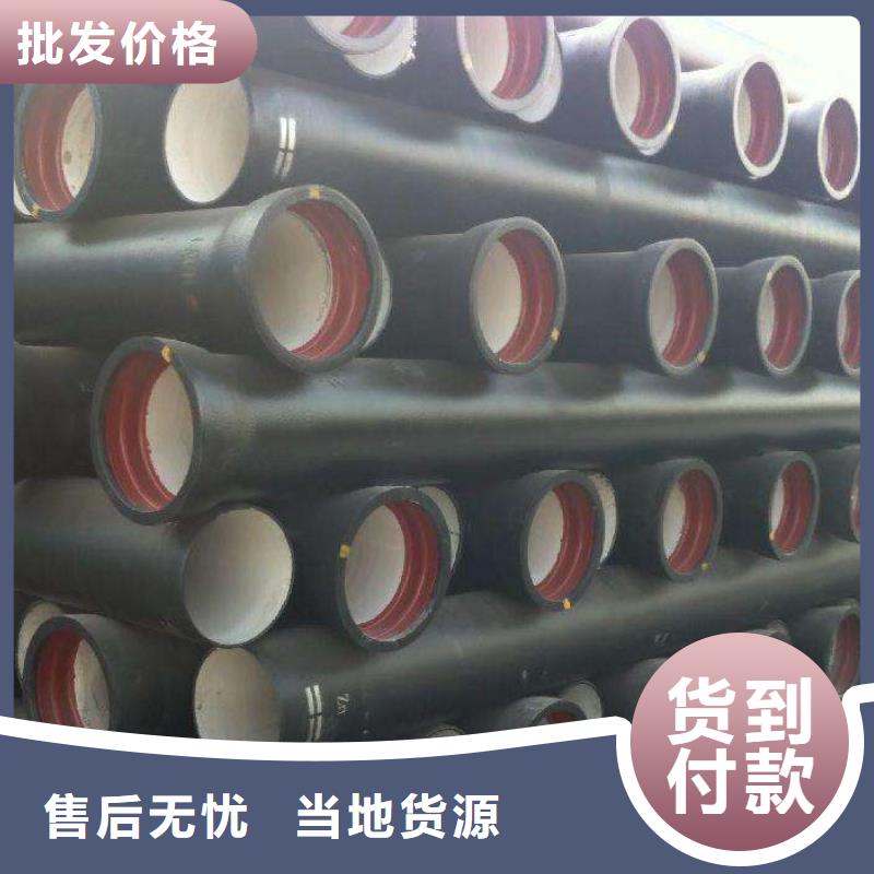 DN300鑄鐵管自錨接口同城制造商