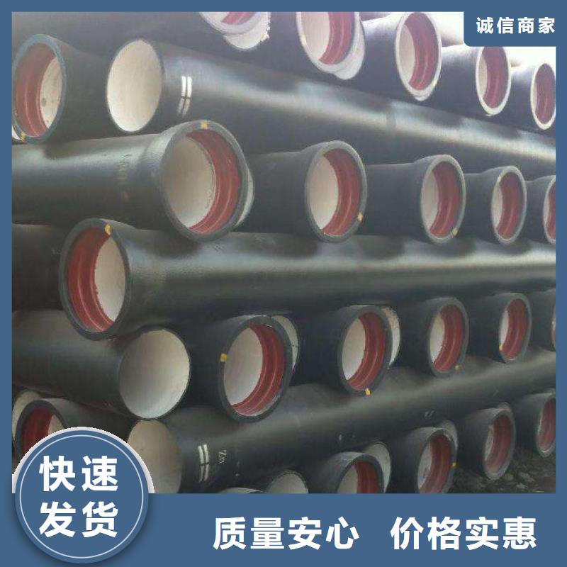 柔性式DN300球墨管設備齊全支持定制