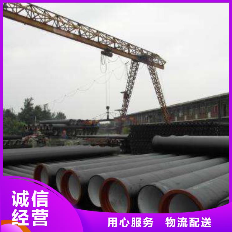 國標球墨鑄鐵管陶瓷當地服務商