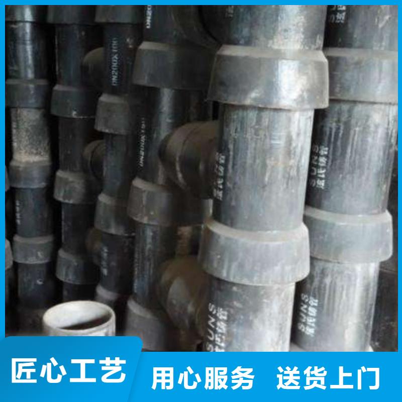 DN500球墨管給水球墨鑄鐵管實力派廠家