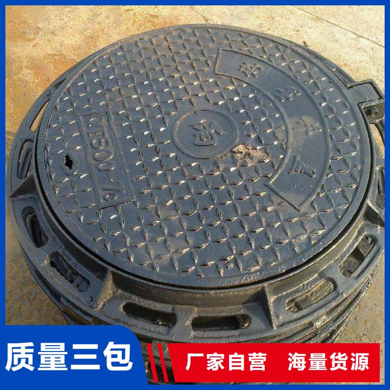 C30球墨鑄鐵管DN1000球墨鑄鐵管一站式采購方便省心