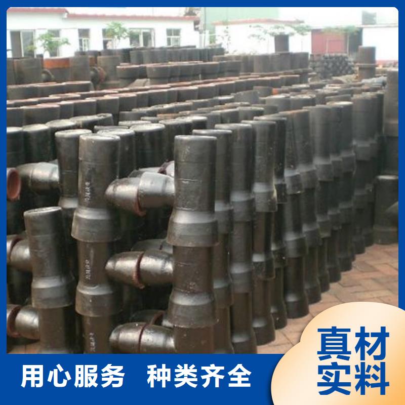 排水球墨鑄鐵管耐酸為品質而生產