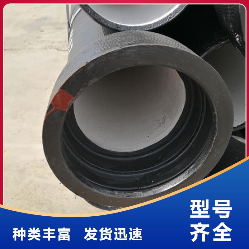 DN1400球墨鑄鐵管全國送貨上門當地制造商