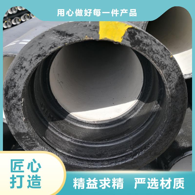 賣dn150球墨鑄鐵管的公司當地貨源