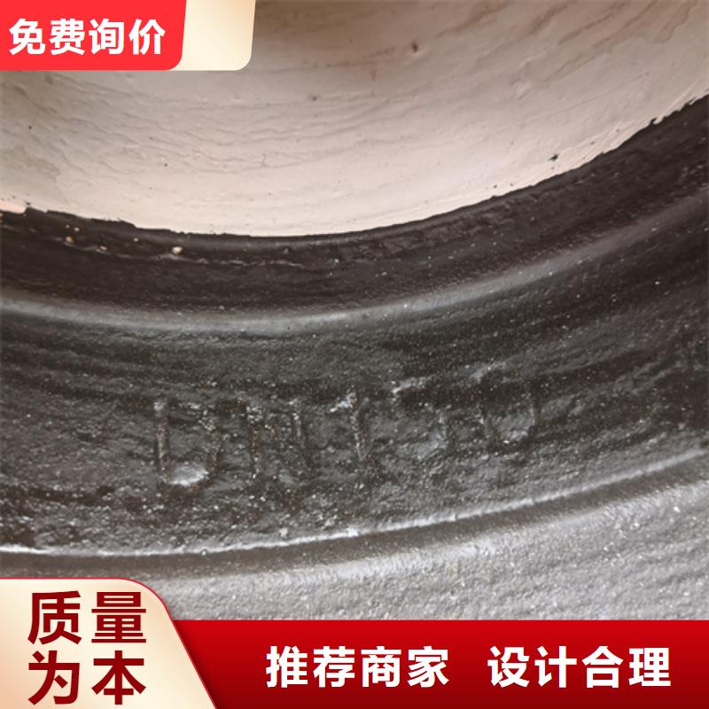 內襯高鋁水泥球墨管-高質量內襯高鋁水泥球墨管專業生產設備