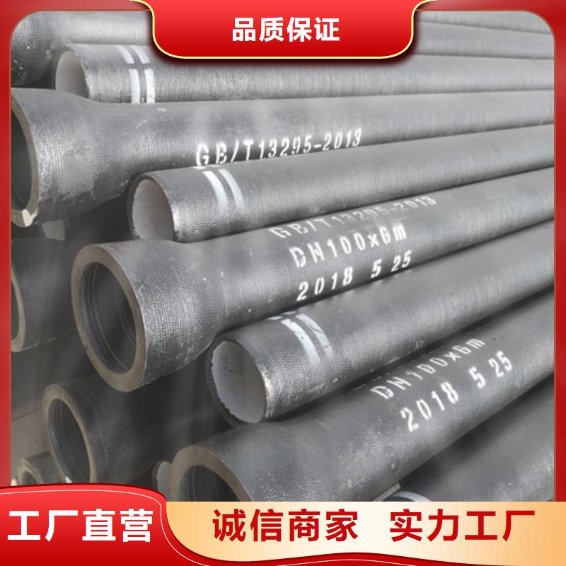 法蘭鑄鐵管批發(fā)優(yōu)惠多本地貨源