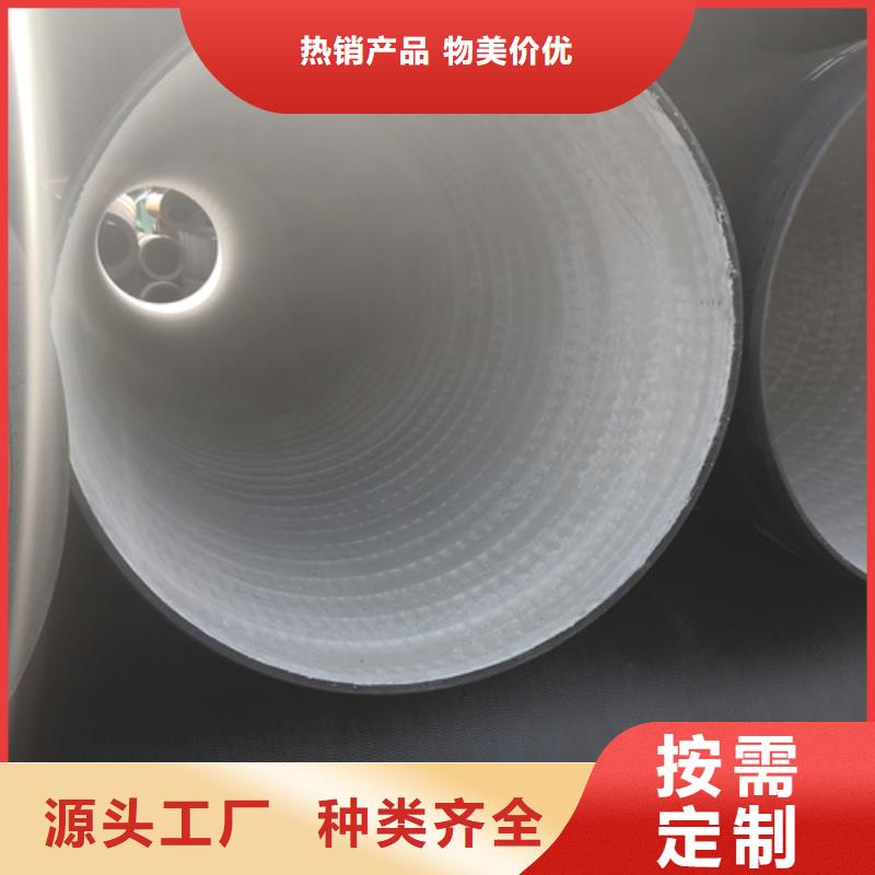 批發(fā)球墨鑄鐵管
k7_誠(chéng)信企業(yè)出廠價(jià)