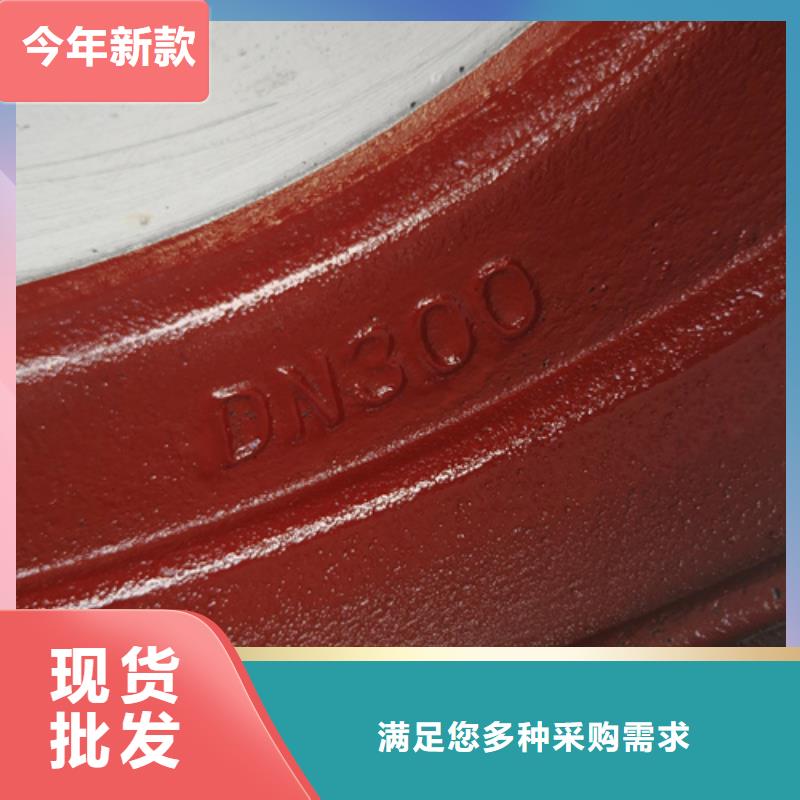 球墨鑄鐵管
K8廠家直發-價格透明送貨上門