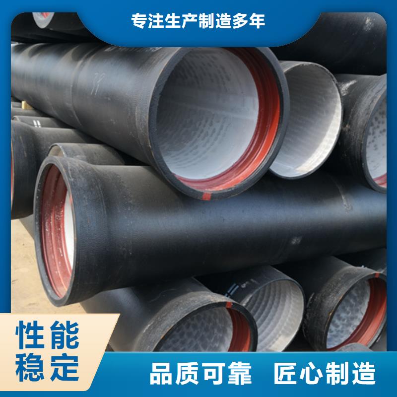 價格低的k7球墨鑄鐵管本地廠家廠家銷售