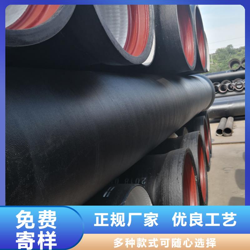 DN1000球墨鑄鐵管品質(zhì)有保障專心專注專業(yè)
