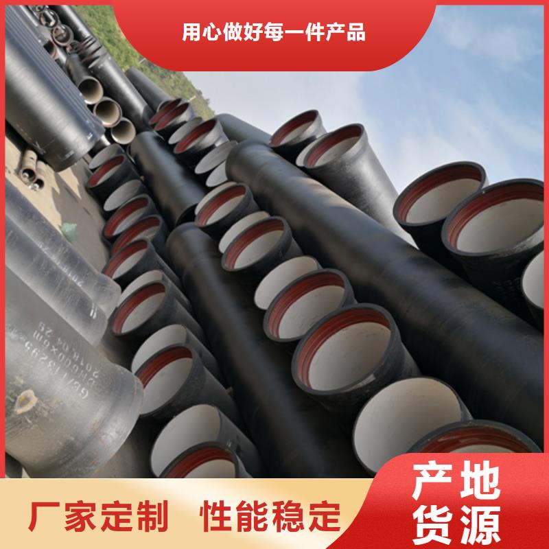 國標DN450球墨鑄鐵管在線報價來電咨詢