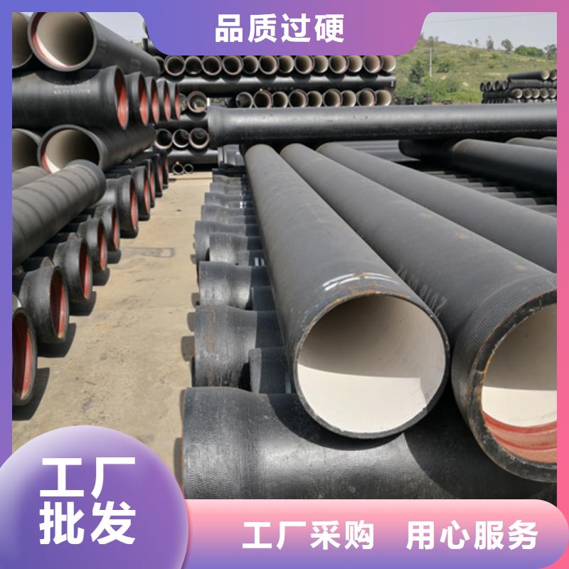 DN900球墨鑄鐵管生產廠家-庫存充足通過檢測