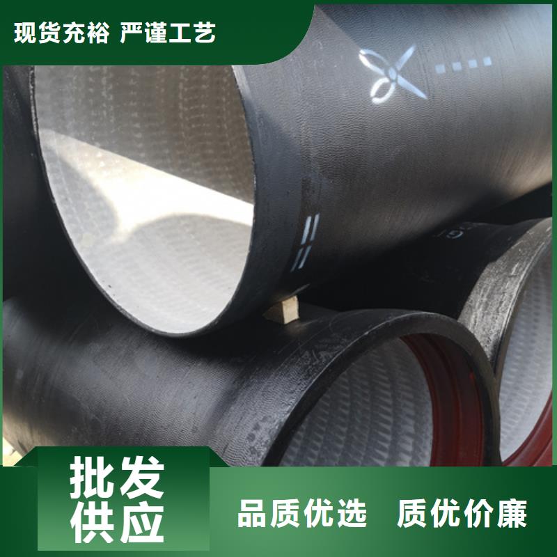 RK型柔性鑄鐵排水管好品質看的見同城經銷商