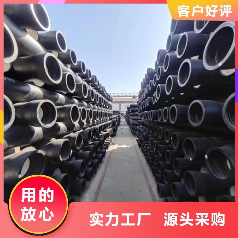 昌都重信譽STL型柔性鑄鐵排水管廠商