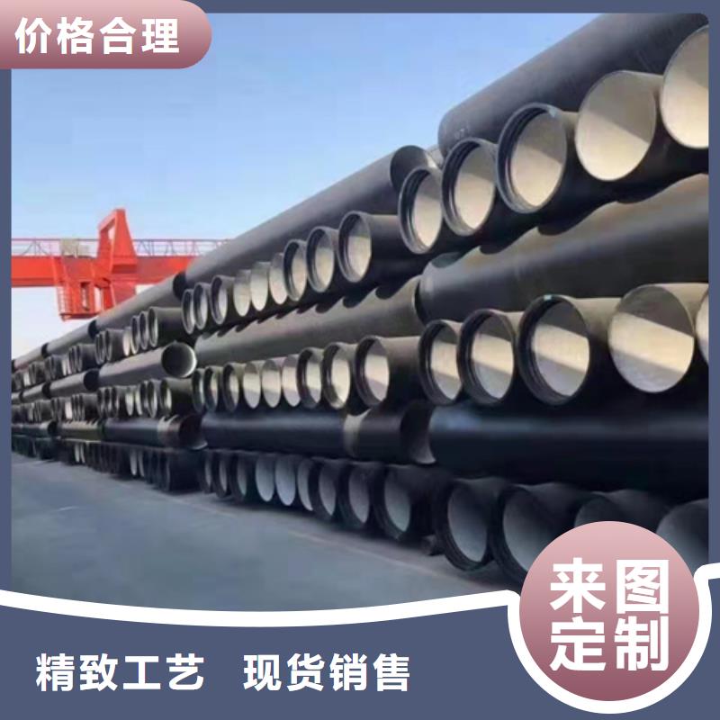 消防DN200球墨鑄鐵管廠家-為您服務(wù)質(zhì)量上乘
