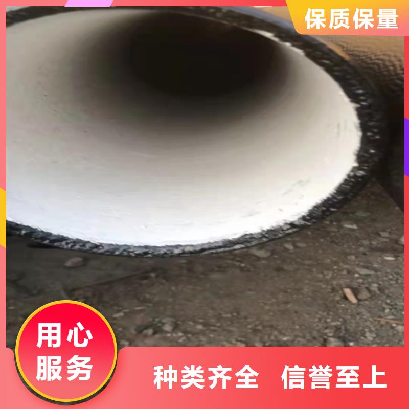 西藏優(yōu)質(zhì)DN80球墨鑄鐵管的生產(chǎn)廠家