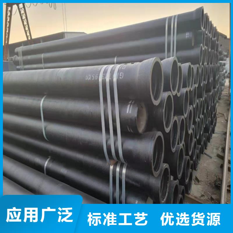 濟南A型鑄鐵排水管 24小時發貨