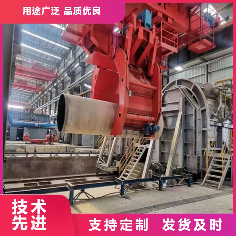 定制
給水球墨鑄鐵管
的基地本地供應商