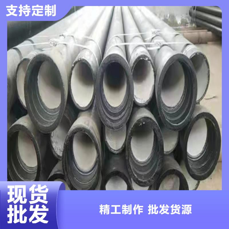 張家口RK型柔性鑄鐵排水管-踏踏實實做產品