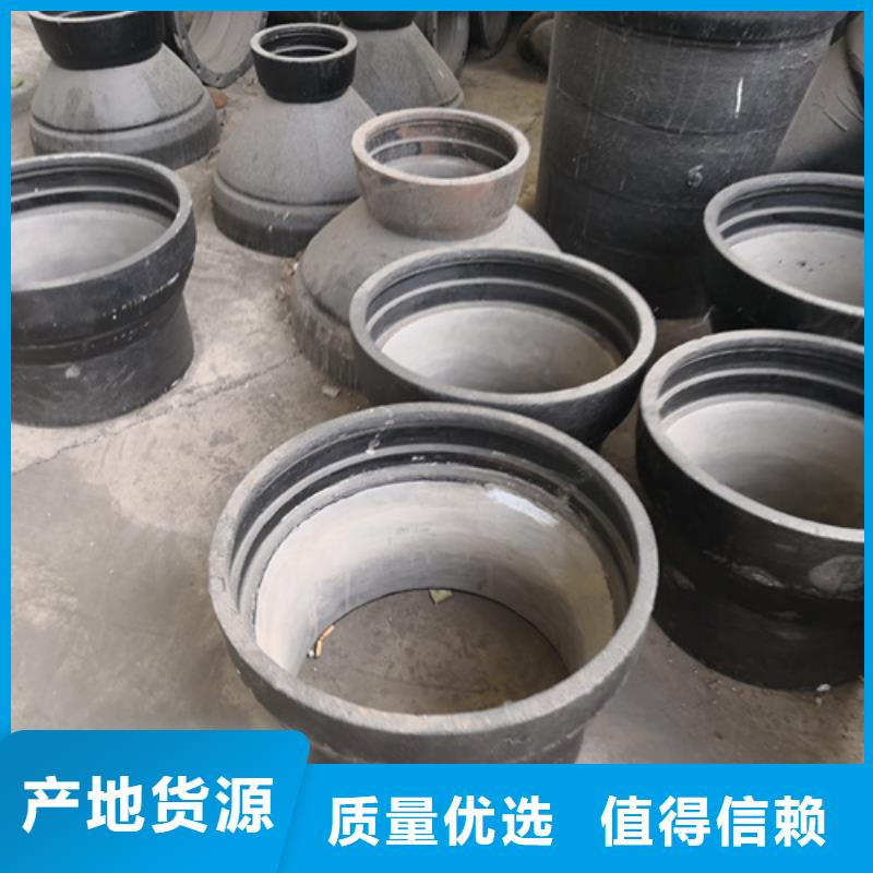 西藏球墨鑄鐵雙承單支盤三通可靠優惠