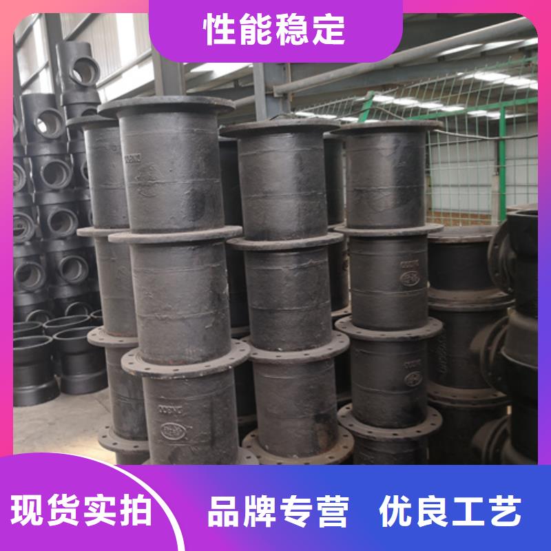 11.25°承插彎管企業用心做好每一件產品