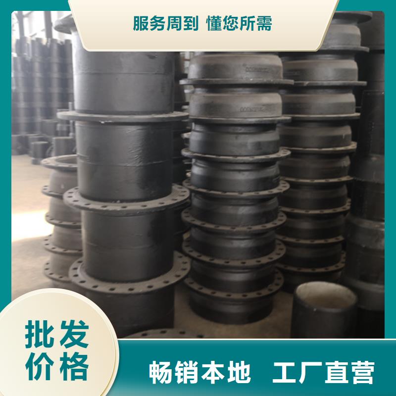 球墨鑄鐵全承丁字管三通-球墨鑄鐵全承丁字管三通重信譽廠家經銷商