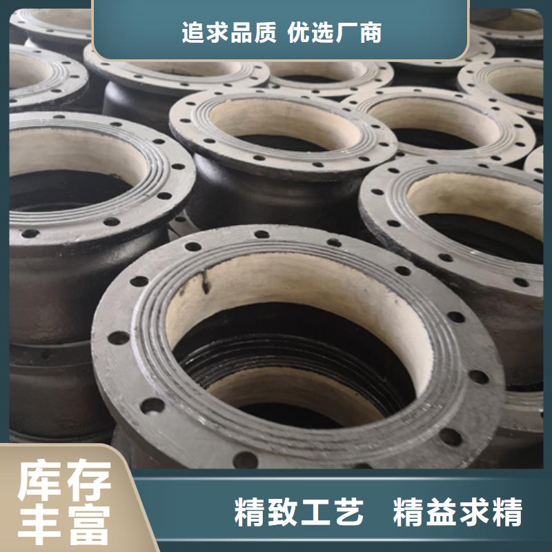 2025價(jià)格合理的##球墨鑄鐵雙盤90°彎管廠家##免費(fèi)咨詢當(dāng)?shù)亟?jīng)銷商