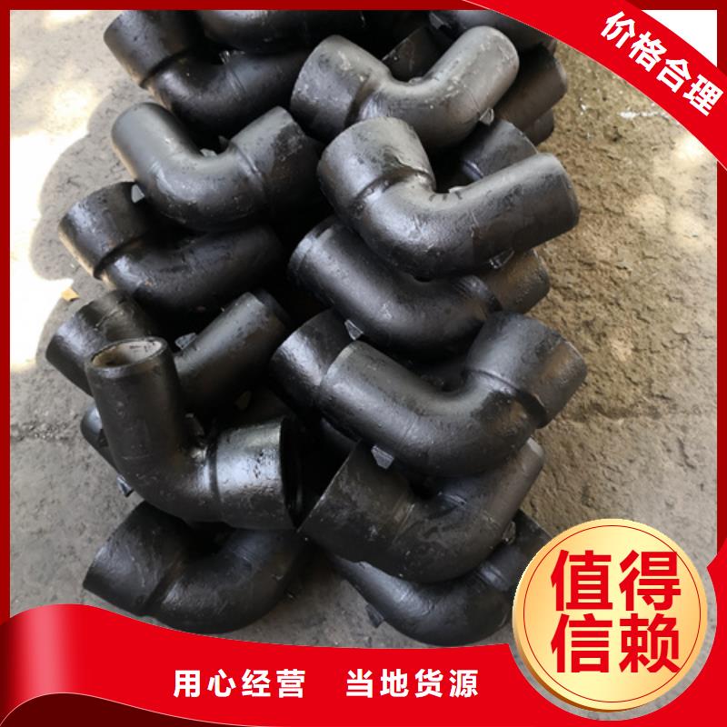 球墨鑄鐵雙承套管優良品質一周內發貨