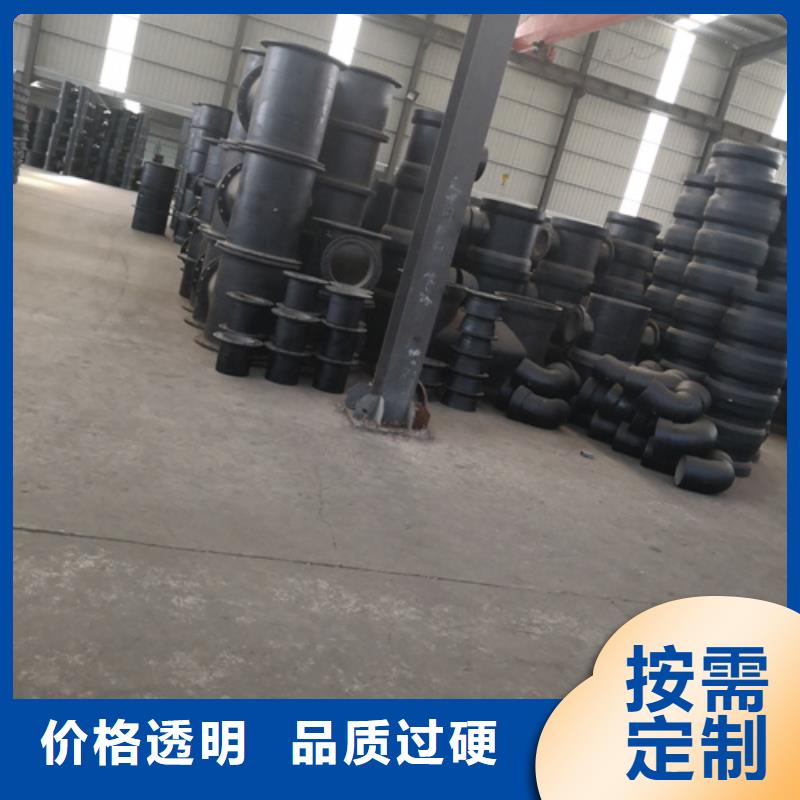 商洛球墨鑄鐵雙承單支盤底三通比同行節省10%