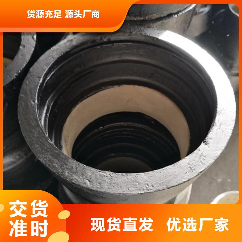 球墨鑄鐵全承45°斜三通詳情電話咨詢同城生產商