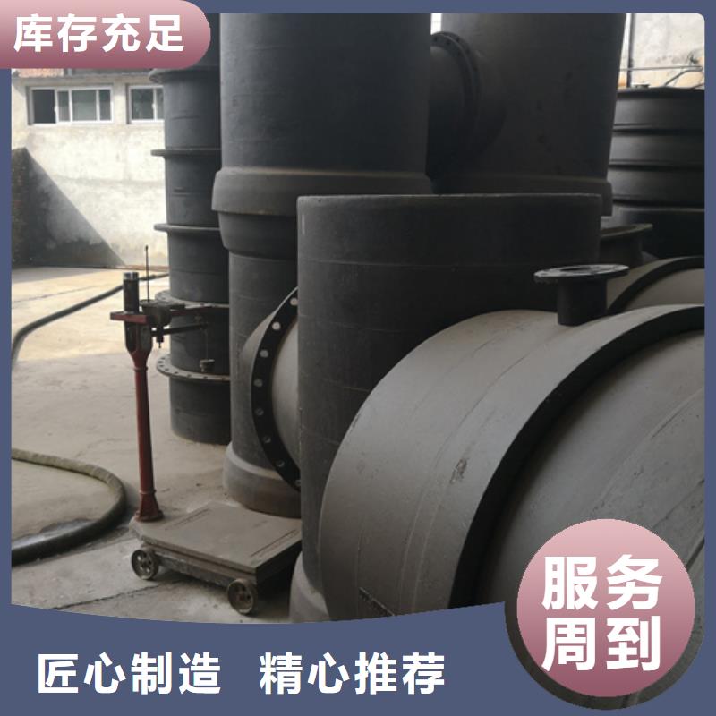廠家批發球墨鑄鐵彎頭價格優惠大品牌值得信賴