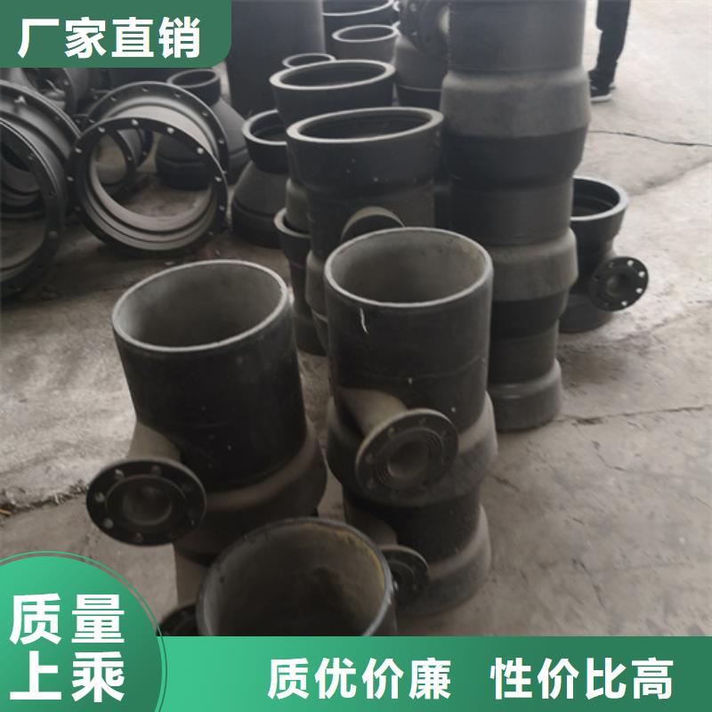 商洛常年供應承插乙字管-熱銷