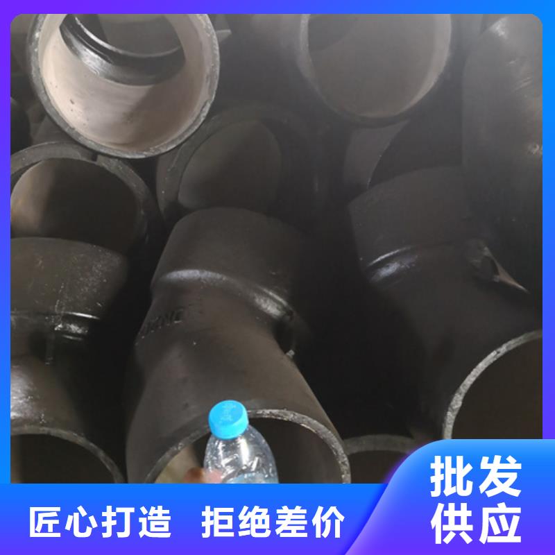 做球墨鑄鐵全盤四通的廠家實力工廠