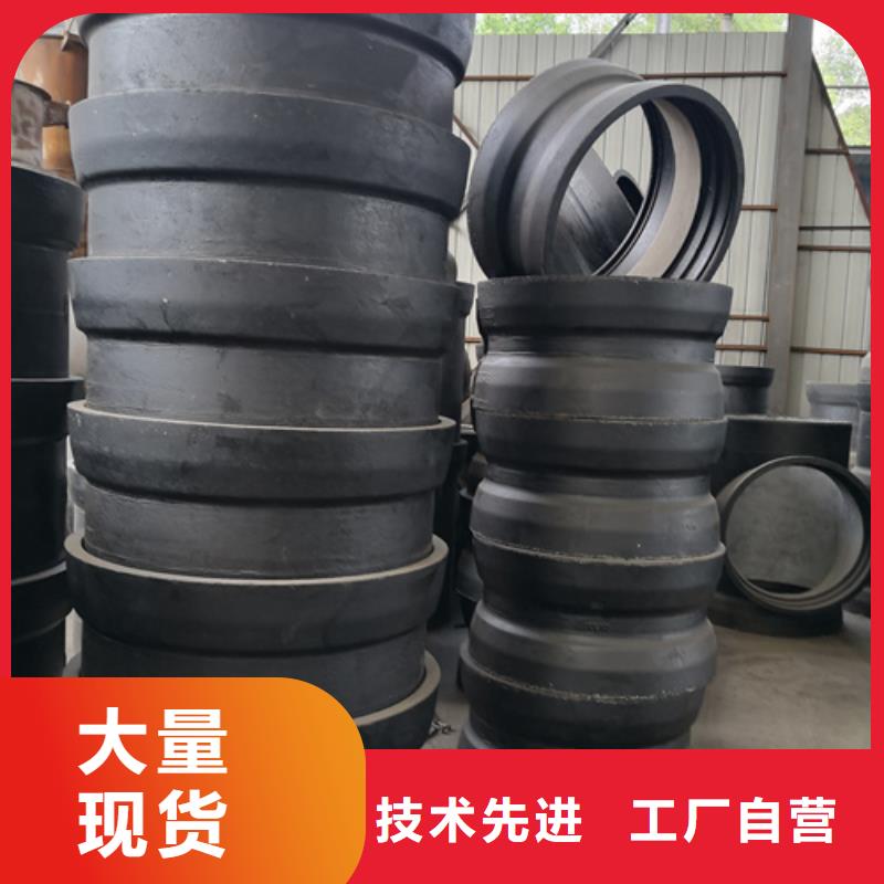 昌都雙盤45°彎管現貨直銷