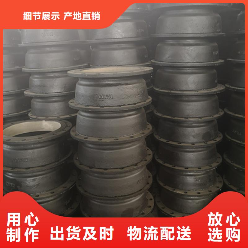 烏魯木齊雙承單支盤(pán)底三通先考察在購(gòu)買(mǎi)