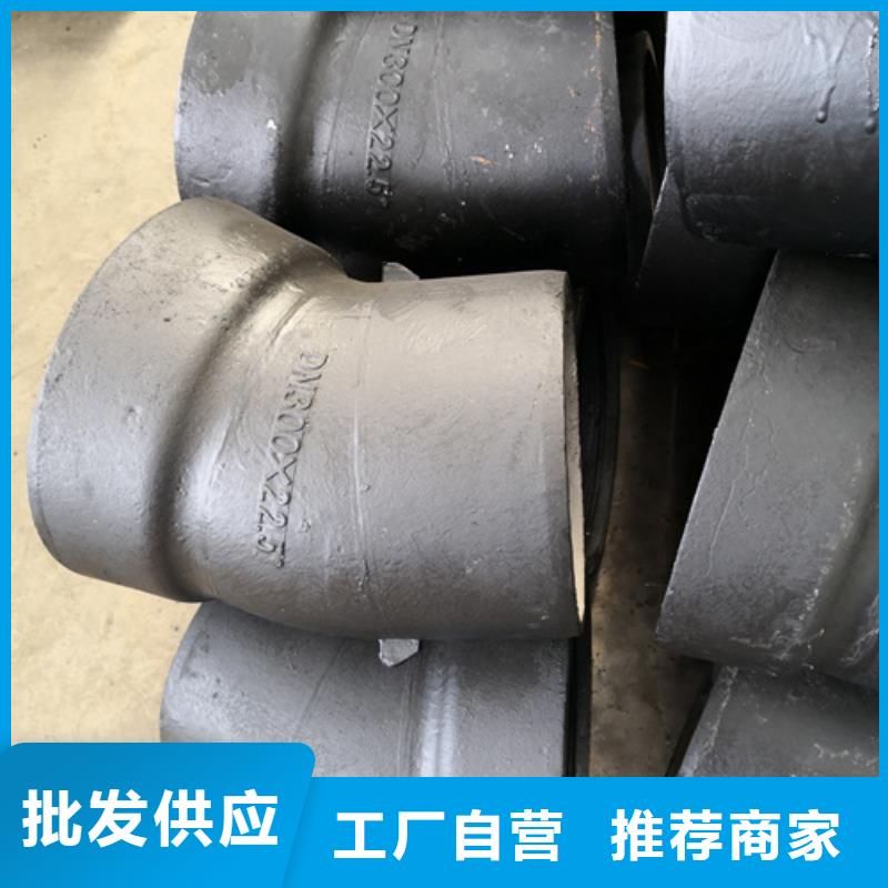 雙承單支盤三通_保證實力雄厚品質保障