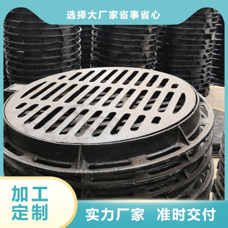 井蓋_承插式球墨鑄鐵給水管自營品質有保障使用壽命長久
