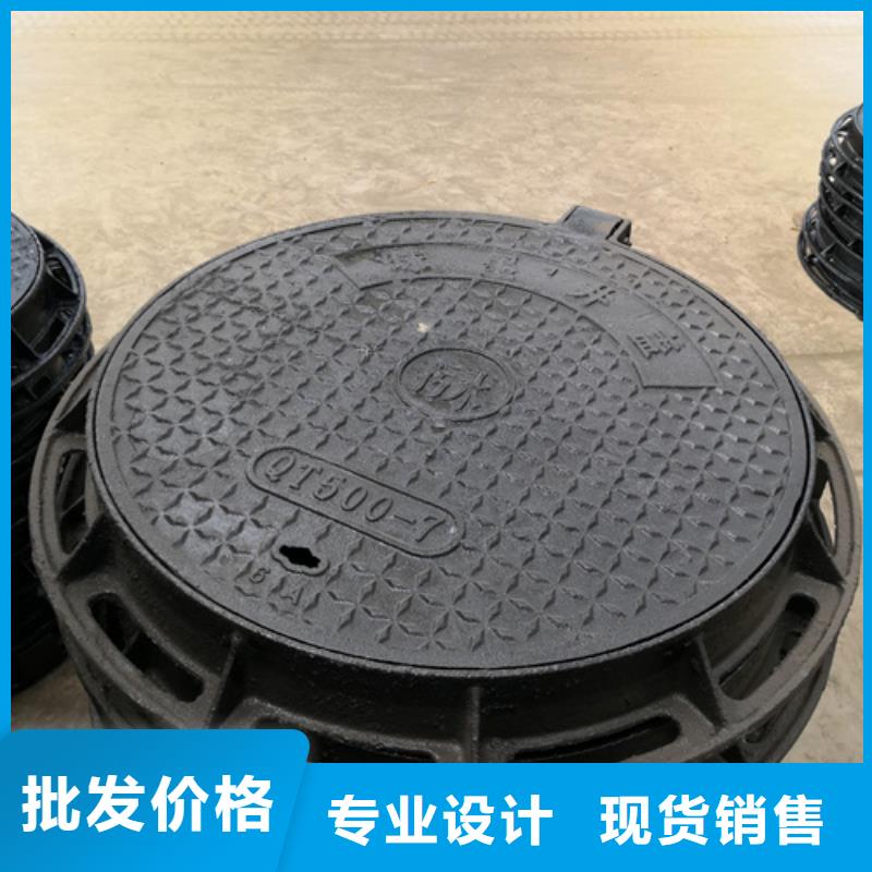 球墨鑄鐵單篦子500*500*30*10.5kg全國供應有實力有經驗