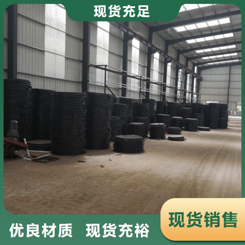 球墨鑄鐵單篦子350*500*30*10kg-質(zhì)量保證講信譽保質(zhì)量