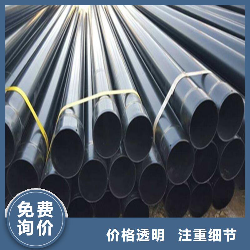 FBE涂塑鋼管銷售公司地址