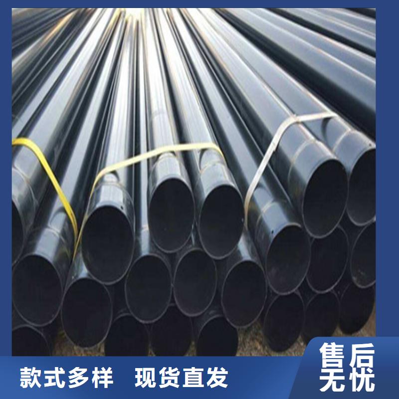 銅仁襯塑鋼管現貨全國配送