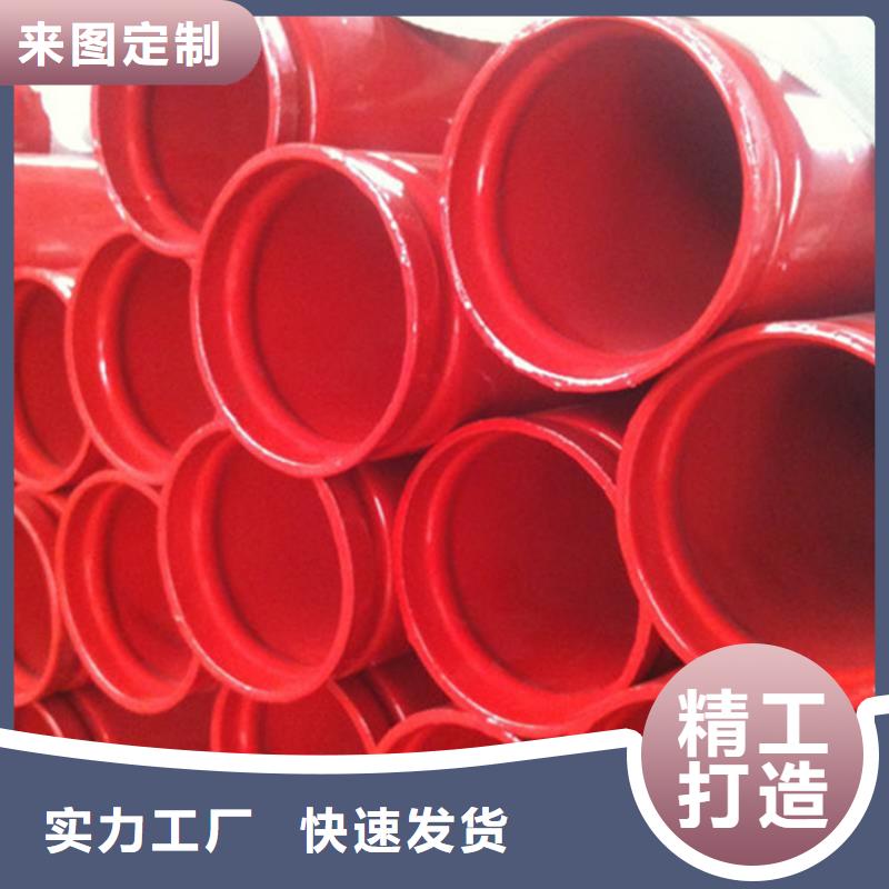 礦用內外涂塑復合鋼管找瑞盛管道制造有限公司