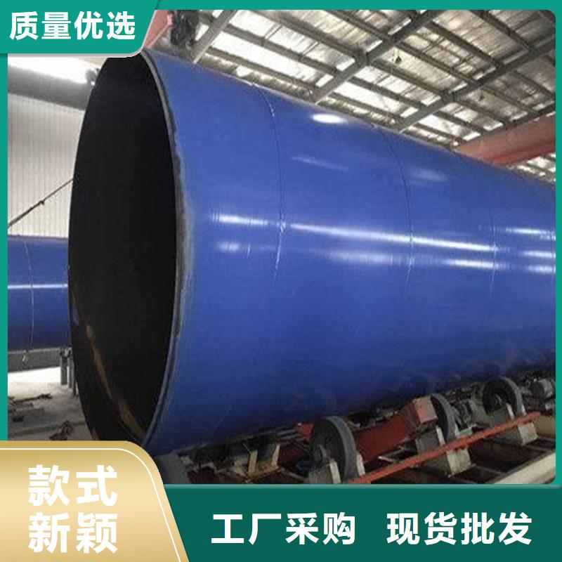 買給水涂塑復合鋼管鋼認準大廠家源頭工廠量大優惠