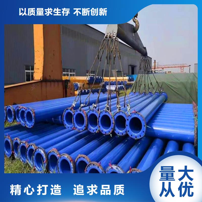 內外環氧復合涂塑鋼管實體大廠商洛