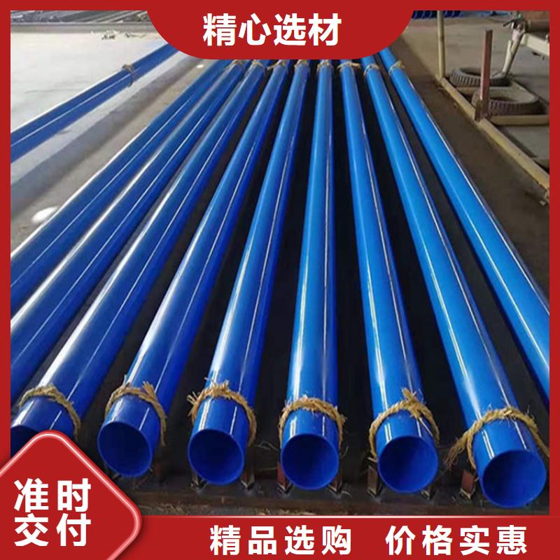重信譽熱浸涂塑鋼管供應(yīng)商細節(jié)展示